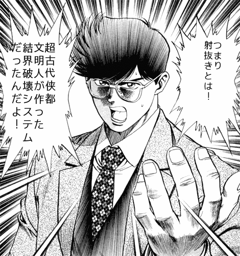 ファイル 19-1.gif
